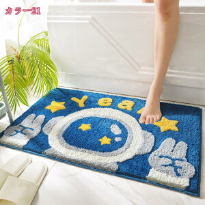 O L փ}bg  }bg O}bg J[ybg ᔽO  O~ ӂӂ hA}bg 킢 @}bg ~ oX}bg  z rO}bg k _