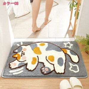 O L փ}bg  }bg O}bg J[ybg ᔽO  O~ ӂӂ hA}bg 킢 @}bg ~ oX}bg  z rO}bg k _