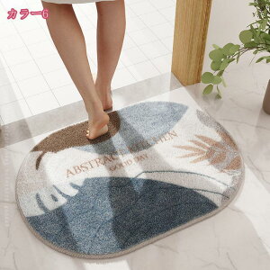 300~OFFN[| oX}bg n hA}bg փ}bg ӂ}bg z C}bg @}bg Lb` ~  z ې C  䏊 tA}bg ܂݉\ 