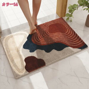 300~OFFN[| oX}bg n hA}bg փ}bg ӂ}bg z C}bg @}bg Lb` ~  z ې C  䏊 tA}bg ܂݉\ 