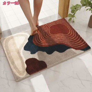 300�~OFF�N�[�|�� �o�X�}�b�g ���n �h�A�}�b�g ���փ}�b�g ���ӂ��}�b�g �z�� ���������C�}�b�g ���@���}�b�g �L�b�`�� ����~�� ���� �z�� �ې� ���C ���� �䏊 �t���A�}�b�g �܂��݉\ 