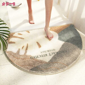 oX}bg n hA}bg փ}bg ӂ}bg z C}bg @}bg Lb` ~  z ې C  䏊 tA}bg ܂݉\ }CNt@C