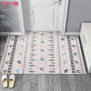 300~OFFN[| 􂦂 ~ O}bg k _  hA}bg DƂ EHbVu R h_j hJr փ}bg 唻 bR 􉽊w͗l CeA}bg i`