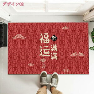 փ}bg  hA}bg  DƂ}bg 􂦂 ~ g[Ή I[V[YKp ᔽ Ɩp ƒp ItBXp O 唻  z DƂ GgX}bg 