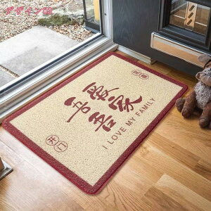 300~OFFN[| փ}bg  hA}bg  DƂ}bg 􂦂 ~ g[Ή I[V[YKp ᔽ Ɩp ƒp ItBXp O 唻  z DƂ G