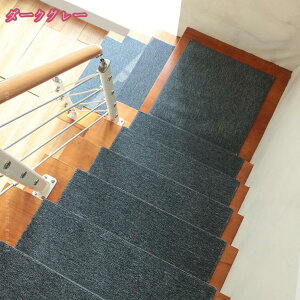 2000~OFFN[| Ki}bg 15Zbg 65*20cm ~ u ܂Ȃ h L ~ ₦ h΍ YȂ 􂢃LYh~ h~ ȒPz Kiׂ~߃}bg  ybg