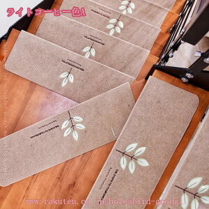 Ki}bg 15Zbg 70*22cm ~ u ܂Ȃ h L ~ ₦ h΍ YȂ 􂢃LYh~ h~ ȒPz Kiׂ~߃}bg  ybg    