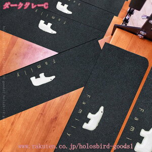 Ki}bg 15Zbg 70*22cm ~ u ܂Ȃ h L ~ ₦ h΍ YȂ 􂢃LYh~ h~ ȒPz Kiׂ~߃}bg  ybg    