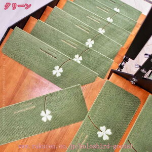 Ki}bg ₵ 15  ybg ܂Ȃ ~ 􂦂 TR[ Ȃ }bgz LYh~ ^CJ[ybg J[ybg ~߃J[ybg }bg ybg xr[ h