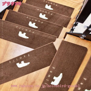 Ki}bg 15Zbg 70*22cm ~ u ܂Ȃ h L ~ ₦ h΍ YȂ 􂢃LYh~ h~ ȒPz Kiׂ~߃}bg  ybg    