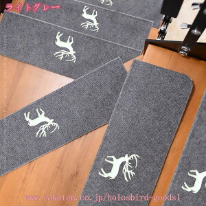 1000~OFFN[| Ki}bg 15Zbg 70*22cm ~ u ܂Ȃ h L ~ ₦ h΍ YȂ 􂢃LYh~ h~ ȒPz Kiׂ~߃}bg  ybg