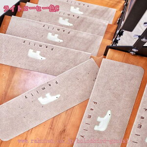 Ki}bg 15Zbg 70*22cm ~ u ܂Ȃ h L ~ ₦ h΍ YȂ 􂢃LYh~ h~ ȒPz Kiׂ~߃}bg  ybg    