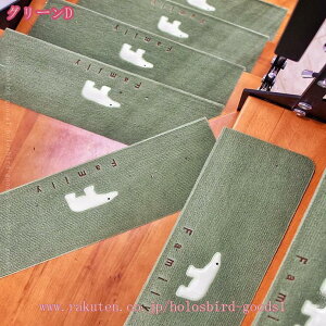 Ki}bg 15Zbg 70*22cm ~ u ܂Ȃ h L ~ ₦ h΍ YȂ 􂢃LYh~ h~ ȒPz Kiׂ~߃}bg  ybg    