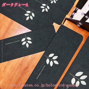 Ki}bg 15Zbg 70*22cm ~ u ܂Ȃ h L ~ ₦ h΍ YȂ 􂢃LYh~ h~ ȒPz Kiׂ~߃}bg  ybg    