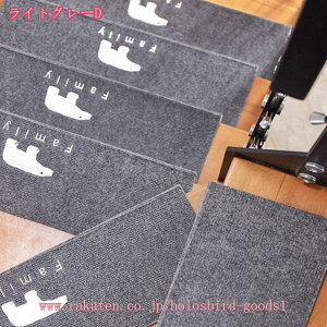 300~OFFN[| Ki}bg ₵ 15  ybg ܂Ȃ ~ 􂦂 TR[ Ȃ }bgz LYh~ ^CJ[ybg J[ybg ~߃J[ybg }bg y