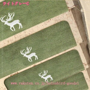 Ki}bg ₵ 15  ybg ܂Ȃ ~ 􂦂 TR[ Ȃ }bgz LYh~ ^CJ[ybg J[ybg ~߃J[ybg }bg ybg xr[ h