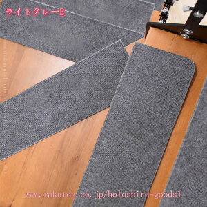 Ki}bg ₵ 15  ybg ܂Ȃ ~ 􂦂 TR[ Ȃ }bgz LYh~ ^CJ[ybg J[ybg ~߃J[ybg }bg ybg xr[ h