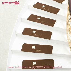 Ki}bg ₵ 15  ybg ܂Ȃ ~ 􂦂 TR[ Ȃ }bgz LYh~ ^CJ[ybg J[ybg ~߃J[ybg }bg ybg xr[ h