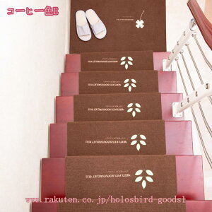 1000~OFFN[| Ki}bg 15Zbg ~߃}bg xM[}bg KiV[g 70*22cm 15 X^ z V Kip}bg Ki}bg KiV[g 15 26cm*75cm ΂