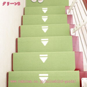 2000~OFFN[| Ki}bg 15Zbg ~߃}bg xM[}bg KiV[g 70*22cm 15 X^ z V Kip}bg Ki}bg KiV[g 15 26cm*75cm ΂