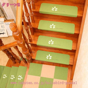 Ki}bg ₵ 15  ybg ܂Ȃ ~ 􂦂 TR[ Ȃ }bgz LYh~ ^CJ[ybg J[ybg ~߃J[ybg }bg ybg xr[ h