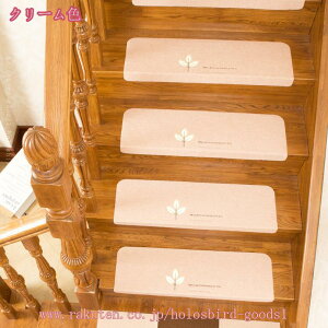 2000~OFFN[| Ki}bg 15Zbg ~߃}bg xM[}bg KiV[g 70*22cm 15 X^ z V Kip}bg Ki}bg KiV[g 15 26cm*75cm ΂