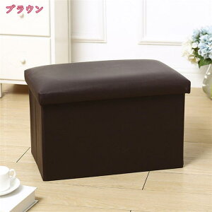 [Xc[ [{bNX {bNXXc[ ܂肽 Ibg} \tgU[ 49*31*31cm ω׏d120kg ݑ[N e[N Wt {bNXx` CeA [tXc[ {bN