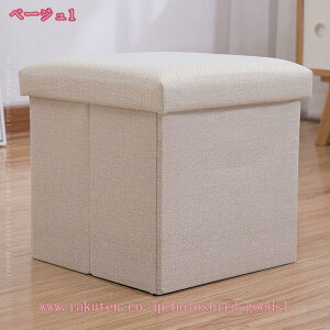 300~OFFN[| [ Xc[  ܂肽 [Xc[ [{bNX t^t `FA ֎q [BOX Xc[ {bNXXc[ [ Xc[ x` BOXXc[ [ Ȗ n