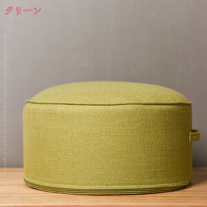 500~OFFN[| `FANbV tANbV zc NbV ~` RpNg 􂦂 Jo[ [e[u fXN \t@ `FA Xc[ ֎q  CX ݑ k n 