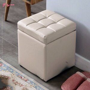 1000�~OFF�N�[�|�� ���[ �X�c�[�� �{�b�N�X �X�c�[�� ���[�X�c�[�� �x���`�\�t�@�[ �֎q �C�X �I�b�g�}�� �x���` �{�b�N�X 1�l�|�� �\�t�@�[ �`�F�A �I�b�g�}�� �֎q ���[�\�t�@�[ ���[�\�t�@ 