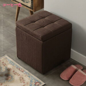 500�~OFF�N�[�|�� �X�c�[�� ���[ �{�b�N�X �h���b�T�[�`�F�A ������� ���փx���` �I�b�g�}�� ���U�[�X�c�[�� ���[�{�b�N�X ����� ���[�t�� �`�F�A �t�b�g�X�c�[�� �{�b�N�X ���[ �t�@�u���b