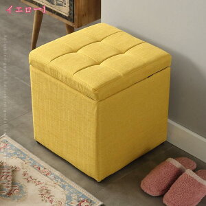 500�~OFF�N�[�|�� �X�c�[�� ���[ �{�b�N�X �h���b�T�[�`�F�A ������� ���փx���` �I�b�g�}�� ���U�[�X�c�[�� ���[�{�b�N�X ����� ���[�t�� �`�F�A �t�b�g�X�c�[�� �{�b�N�X ���[ �t�@�u���b