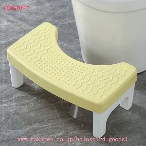 300~OFFN[| gCIbg} gCݑ m agC ݑ l y yĔGĂȂ 1i Xebv ⏕֍ ~ ω׏d gCXc[ Xebv gC