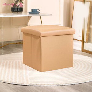 [Xc[ Ibg} ܂肽ݎ[ ܂ [t ֎q CX Xg[W`FA ܂肽݃{bNX [ B[ ꏊȂ QKp  CeA CgO[ 30×30cm 