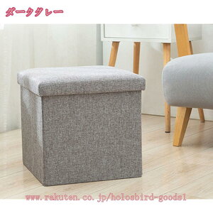 777~OFFN[| [BOX [Xc[ [{bNX 1l| t^t  ܂肽 Ibg} Ȗ t@ubN `FA ֎q BOX Xc[ {bNXXc[ [ Xc[ [