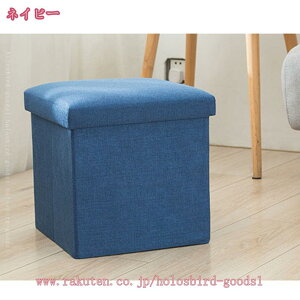 [BOX [Xc[ [{bNX 1l| t^t  ܂肽 Ibg} Ȗ t@ubN `FA ֎q BOX Xc[ {bNXXc[ [ Xc[ [ BOXXc[ 