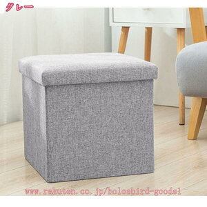 300~OFFN[| [BOX [Xc[ [{bNX 1l| t^t  ܂肽 Ibg} Ȗ t@ubN `FA ֎q BOX Xc[ {bNXXc[ [ Xc[ [