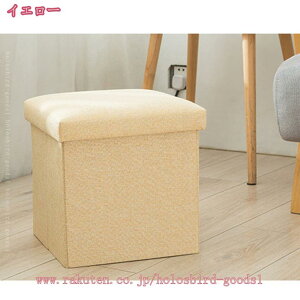 300~OFFN[| [BOX [Xc[ [{bNX 1l| t^t  ܂肽 Ibg} Ȗ t@ubN `FA ֎q BOX Xc[ {bNXXc[ [ Xc[ [