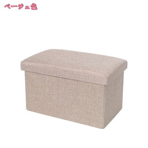 1000~OFFN[| {bNXXc[ 30cm30xs30x30cmXc[ [ RpNg k  ܂肽 [Xc[ Ibg} ֎q t^t z ܂肽݃Xc[`FA u 