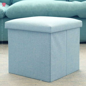 ボックススツール 30cm幅30x奥行30x高さ30cmスツール 収納 コンパクト 北欧 おしゃれ 折りたたみ 収納スツール オットマン 椅子 フタ付き 布 折りたたみスツールチェア 足置き 腰掛け 収納でき