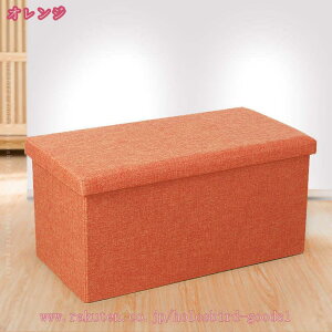 777~OFFN[| {bNXXc[ 31xs31x31cmXc[ [ RpNg k  ܂肽 [Xc[ Ibg} ֎q t^t z ܂肽݃Xc[`FA u |