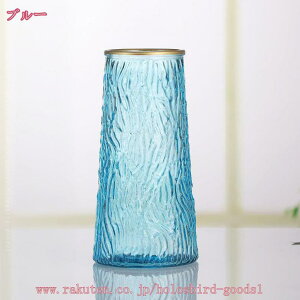 花びん ガラス クリア ガラスボトル 花瓶 一輪挿し ガラスベース 一体型 北欧インテリア 水栽培 アートフラワー リビング モダン おしゃれ オシャレ 室内 グレー 高さ20cm フラワーベースかび