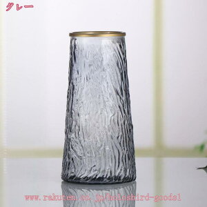 300�~OFF�N�[�|�� �ԕr �K���X�x�[�X 20cm �Ɏq ������� �N���A �C���e���A �k�� �h���C�t�����[ ���k�͔| �z���C�g �K���X�{�g�� ��̌^ ���_�� �t�����[�x�[�X �K���X�x�[�X �V���v�� �Ԃт�