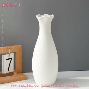 777~OFFN[| Ԃт  Ԋ ֑} kX^C  ̌^  CeA AW zCg 20cm ԕr Z~bNԕr IV t[x[X _ 傫 