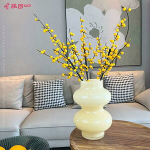 KXԕr ֑}   t[x[X ԕr  KX Ԋ 傫 KXe  hCt[  zj NX}X v[g Mtg 蕨 Ԃт L 