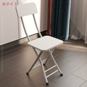 777~OFFN[| ܂肽݈֎q pCv֎q ܂݃`FA w _CjO`FA JE^[`FA `FA IV [֗ ܂肽݃`FA ܂݂ ^ H֎q I