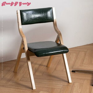 1000~OFFN[| ܂肽݈֎q ؐ  tH[fBO`FA RpNg ܂肽݂ ȃXy[X ܂肽݃`FA i` wt fXN`FA p\R`FA J