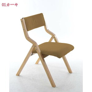 1000~OFFN[| ܂肽݃`FA ܂肽݈֎q VR 肽݃`FA _CjO`FA Vv ȃXy[X ܂݃`FA i` RpNg w ܂݈֎q 