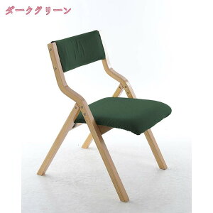 2000~OFFN[| ܂肽݃`FA ܂肽݈֎q VR 肽݃`FA _CjO`FA Vv ȃXy[X ܂݃`FA i` RpNg w ܂݈֎q 