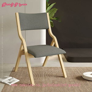 2000~OFFN[| ܂肽݃`FA CX `FA ؐ ֎q y RpNg ܂݈֎q _CjO`FA rO H֎q g  k ȃXy[X tH[fBO`FA 